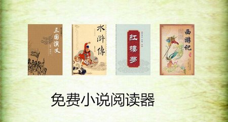 菲律宾团签与个签 团签有效期是多久